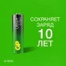 Батарея GP Ultra Plus Alkaline 15AUPA21-2CRB8 AA (8шт) блистер  