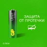 Батарея GP Ultra Plus Alkaline 15AUPA21-2CRB8 AA (8шт) блистер  