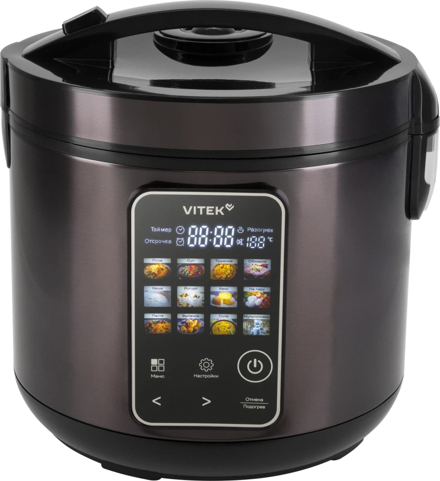 Мультиварка Vitek VT-MC0501 5л 900Вт черный  