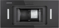 Вытяжка встраиваемая Meferi Ultra INBOX60BK Glass черный управление: кнопочное (1 мотор)  