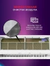 Сплит-система Royal Clima Perfetto DC EU Inverter RCI-PF75HN белый  