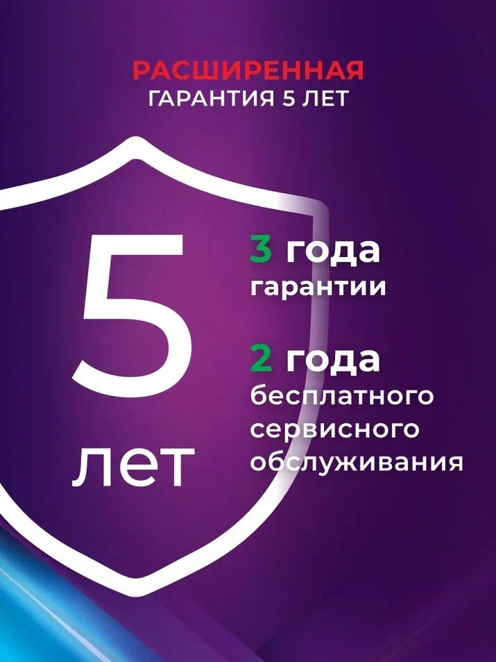 Сплит-система Royal Clima Perfetto DC EU Inverter RCI-PF75HN белый  