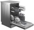 Компактная посудомоечная машина Beko BDFS15020S  