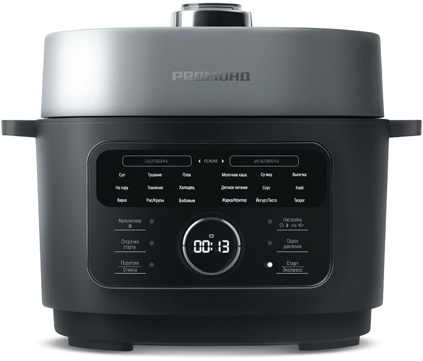 Мультиварка-скороварка Редмонд MP112 3л 890Вт серый