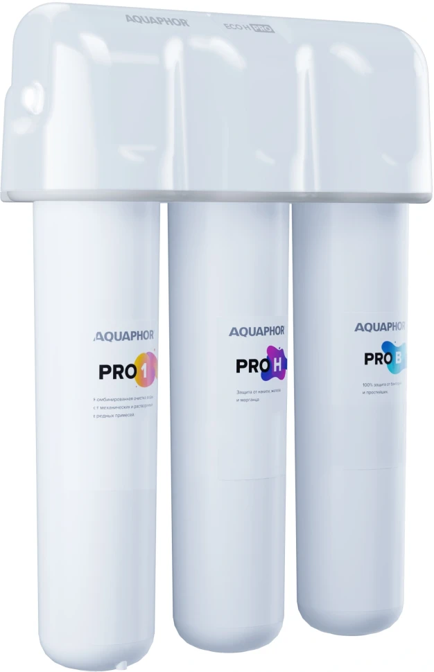 Водоочиститель Аквафор Кристалл ECO H Pro белый  