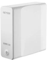 Водоочиститель Гейзер Osmo Lux белый