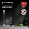 Блендер погружной Polaris PHB 1379 Silent 1300Вт черный/серебристый  