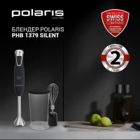 Блендер погружной Polaris PHB 1379 Silent 1300Вт черный/серебристый