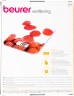 Весы кухонные электронные Beurer KS19 berry макс.вес:5кг рисунок