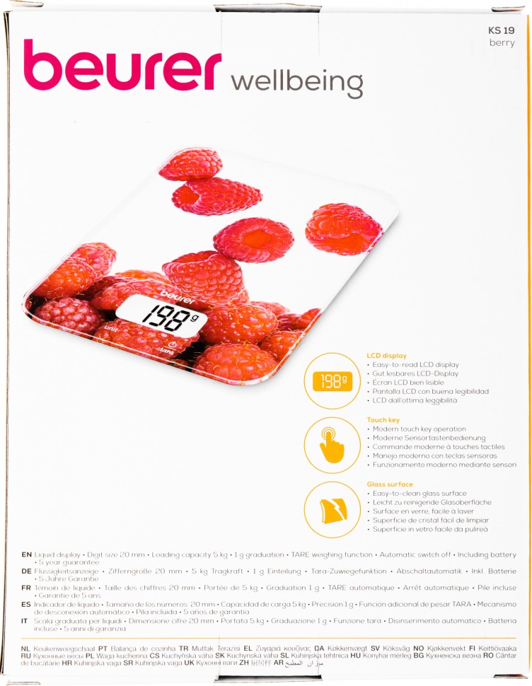 Весы кухонные электронные Beurer KS19 berry макс.вес:5кг рисунок