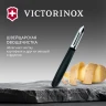 Овощечистка для картофеля Victorinox 5.0203 черный упак.:без упаковки