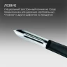 Овощечистка для картофеля Victorinox 5.0203 черный упак.:без упаковки
