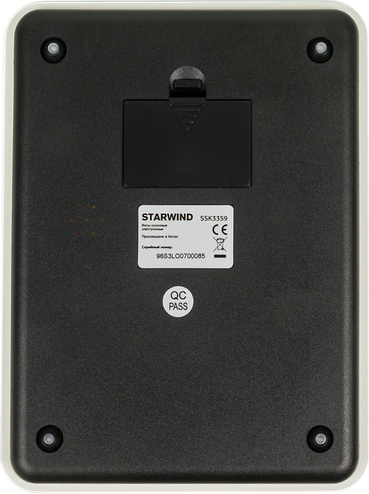 Весы кухонные электронные Starwind SSK3359 макс.вес:5кг