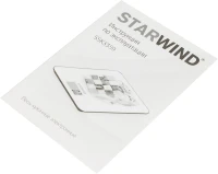 Весы кухонные электронные Starwind SSK3359 макс.вес:5кг