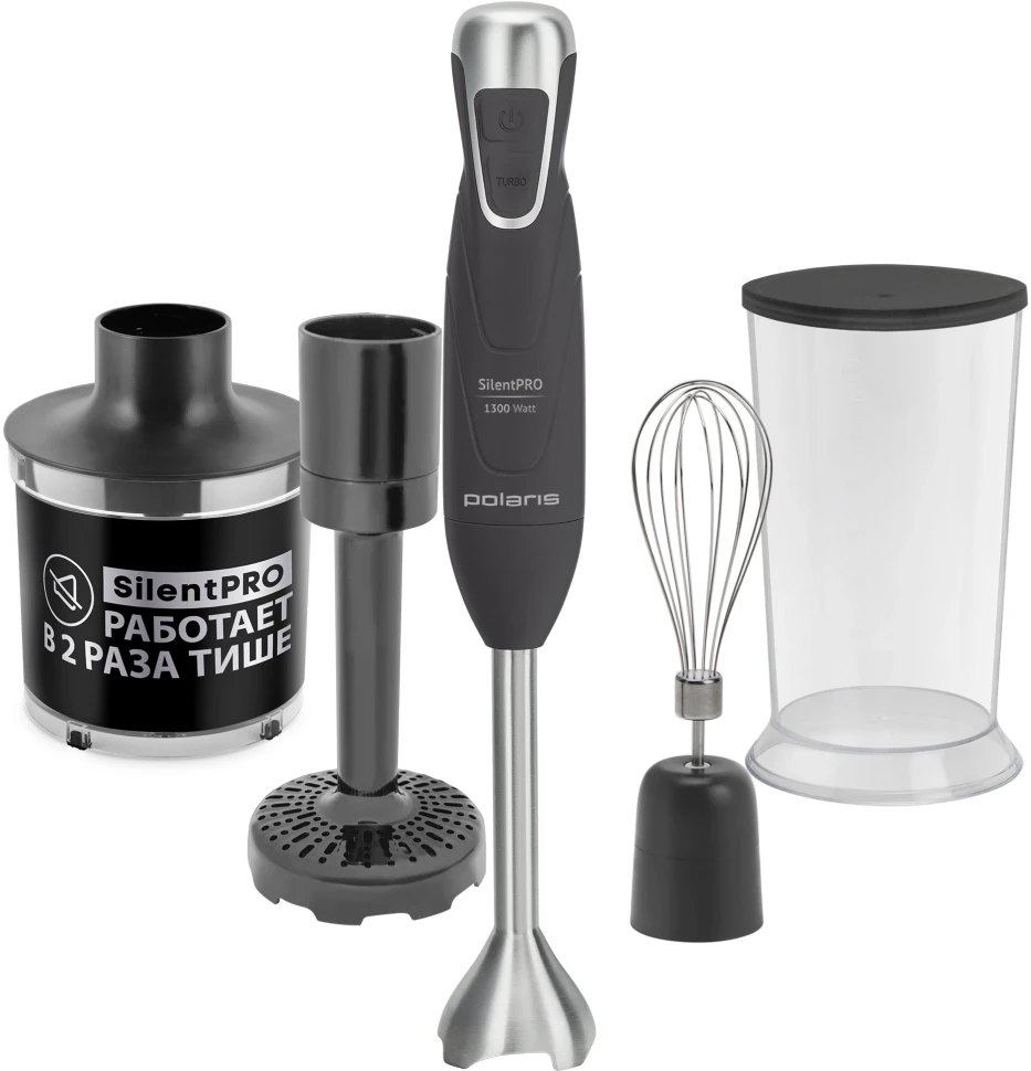 Блендер погружной Polaris Silent PHB 1380 1300Вт черный/серебристый  