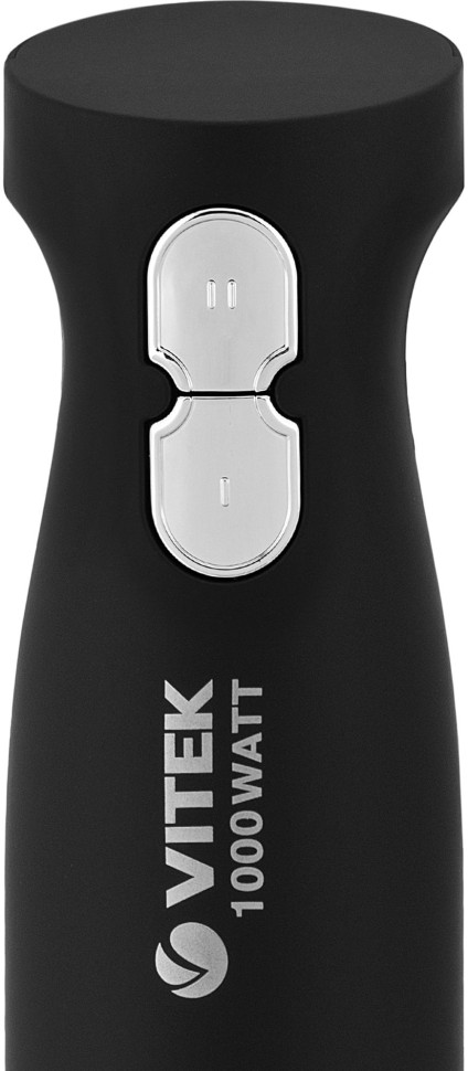 Блендер погружной Vitek VT-8527 1000Вт черный  