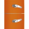 Холодильник SMEG FAB32ROR5