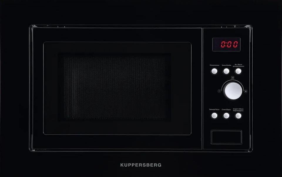Микроволновая печь Kuppersberg HMW615B  