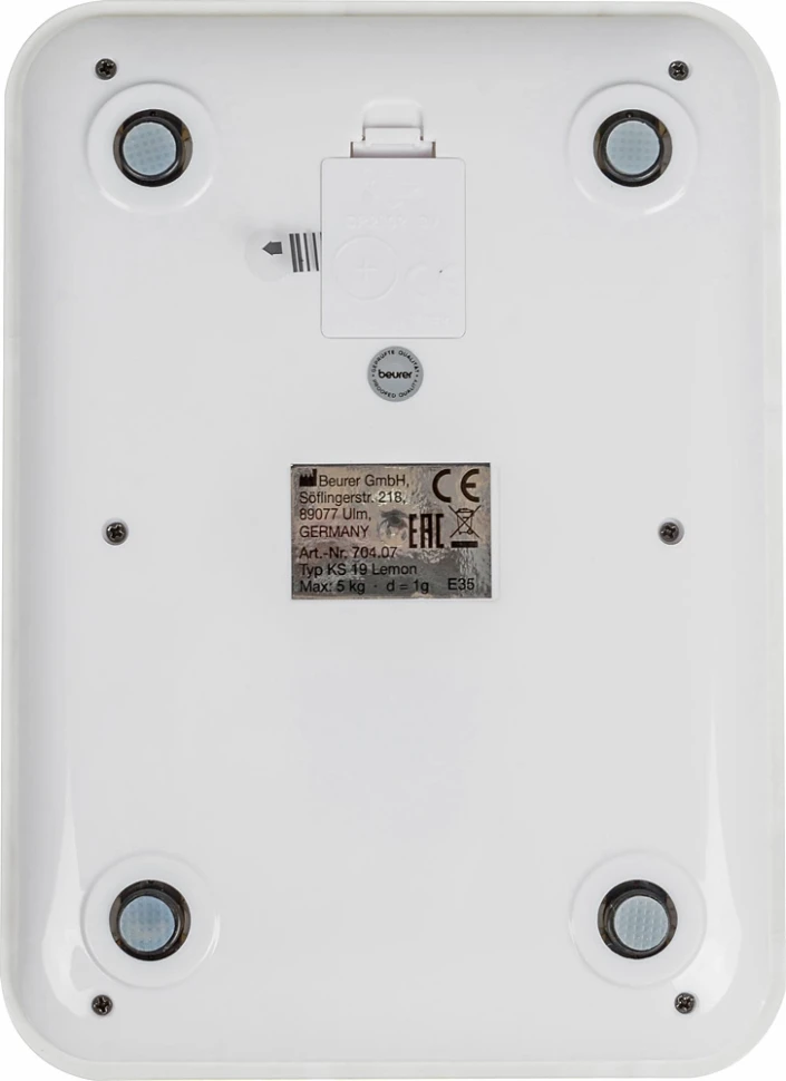Весы кухонные электронные Beurer KS19 lemon макс.вес:5кг рисунок