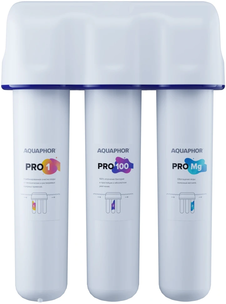 Водоочиститель Аквафор OSMO Pro-100-3-А-М белый 10л.  