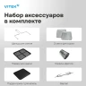 Аэрогриль Vitek VT-AF7001 16л 2000Вт черный