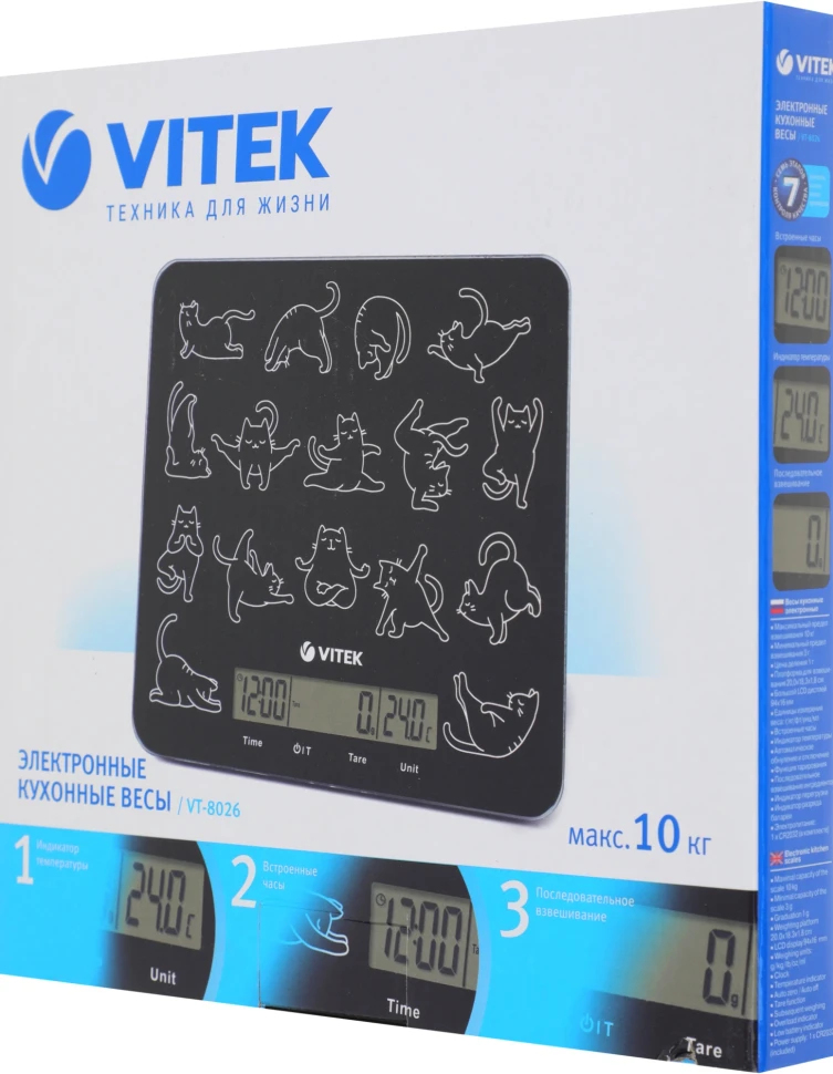 Весы кухонные электронные Vitek VT-8026 макс.вес:10кг