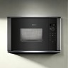 Микроволновая печь встраиваемая Neff HLAWD23G0  