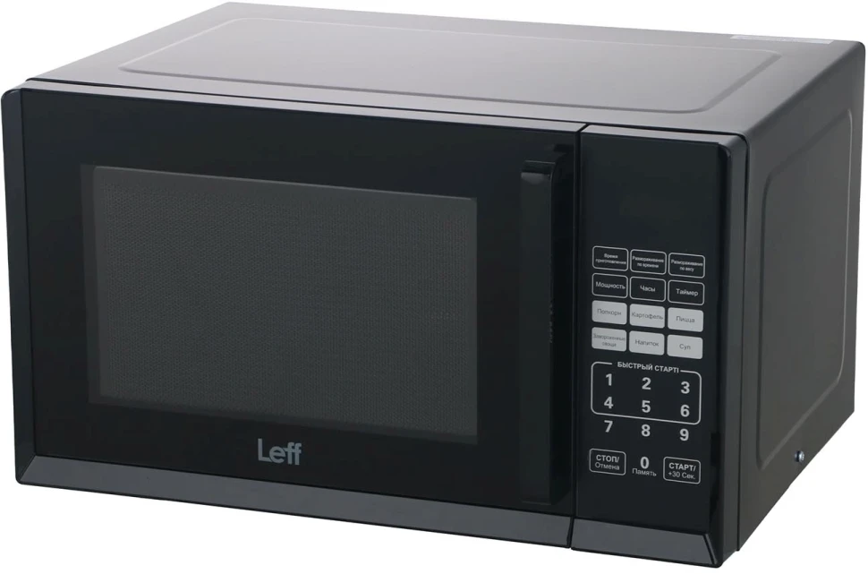 Микроволновая Печь Leff 23MD802B 23л. 800Вт черный
