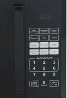 Микроволновая Печь Leff 23MD802B 23л. 800Вт черный