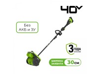 Аккумуляторный снегоуборщик Greenworks GD40SS2 40V 30 см без АКБ и ЗУ (2603107)