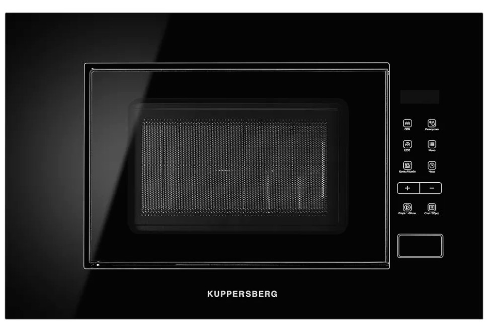 Микроволновая печь Kuppersberg HMW620B  