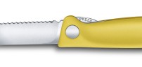 Нож кухонный Victorinox Swiss Classic (6.7836.F8B) стальной для овощей лезв.110мм серрейт. заточка желтый блистер  