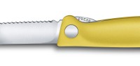Нож кухонный Victorinox Swiss Classic (6.7836.F8B) стальной для овощей лезв.110мм серрейт. заточка желтый блистер