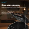Аэрогриль Vitek VT-AF9001 11л 2100Вт черный