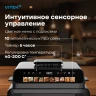 Аэрогриль Vitek VT-AF9001 11л 2100Вт черный