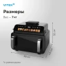 Аэрогриль Vitek VT-AF9001 11л 2100Вт черный
