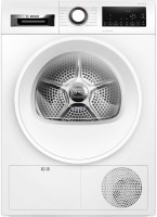 Сушильная машина Bosch WQG233CKPL