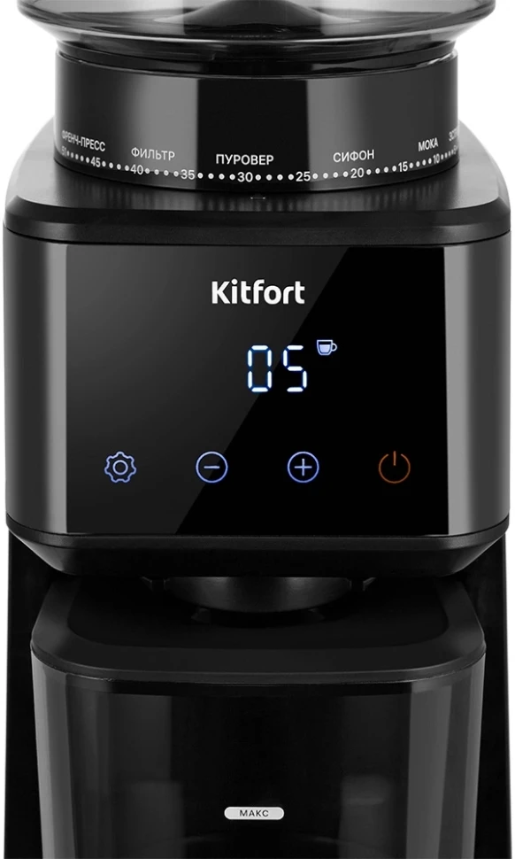 Кофемолка Kitfort КТ-7517 165Вт сист.помол.:жернова вместим.:275гр черный/серебристый  