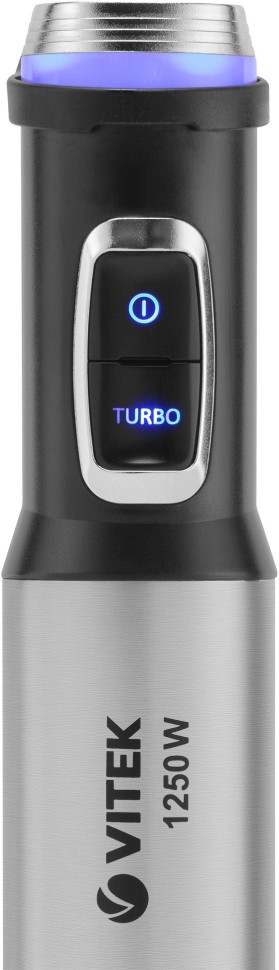 Блендер погружной Vitek VT-3426 1250Вт разноцветный  