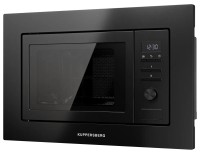 Микроволновая печь Kuppersberg HMW621B