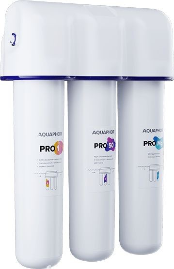 Водоочиститель Аквафор OSMO Pro-050-3-А-М белый 10л.  