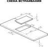 Индукционная варочная поверхность Lex EVI 321A WH белый