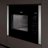 Микроволновая печь встраиваемая Neff HLAGD53G0  