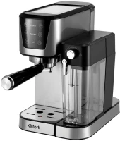 Кофеварка рожковая Kitfort КТ-7552 1350Вт серебристый/черный