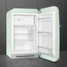 Холодильник Smeg FAB10RPG5  