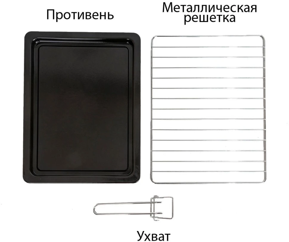 Мини-печь Supra MTS-420 42л. 1600Вт белый