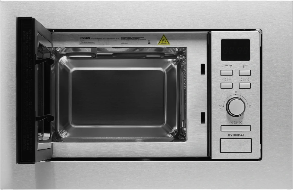 Микроволновая печь Hyundai HBW 2040 IX 20л. 800Вт нержавеющая сталь (встраиваемая)
