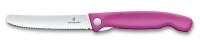 Нож кухонный Victorinox Swiss Classic (6.7836.F5B) стальной для овощей лезв.110мм серрейт. заточка розовый блистер