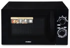 Микроволновая Печь Hyundai HYM-M2063 20л. 700Вт черный/хром  