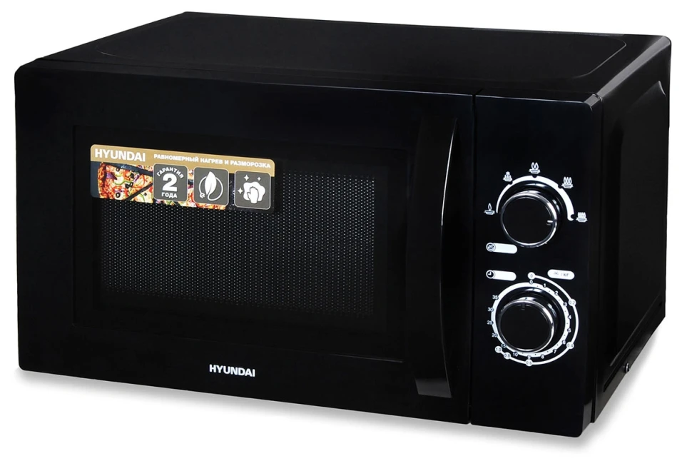 Микроволновая Печь Hyundai HYM-M2063 20л. 700Вт черный/хром  
